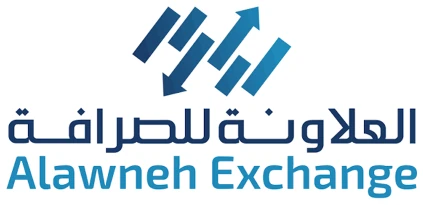 العلاونة للصرافة